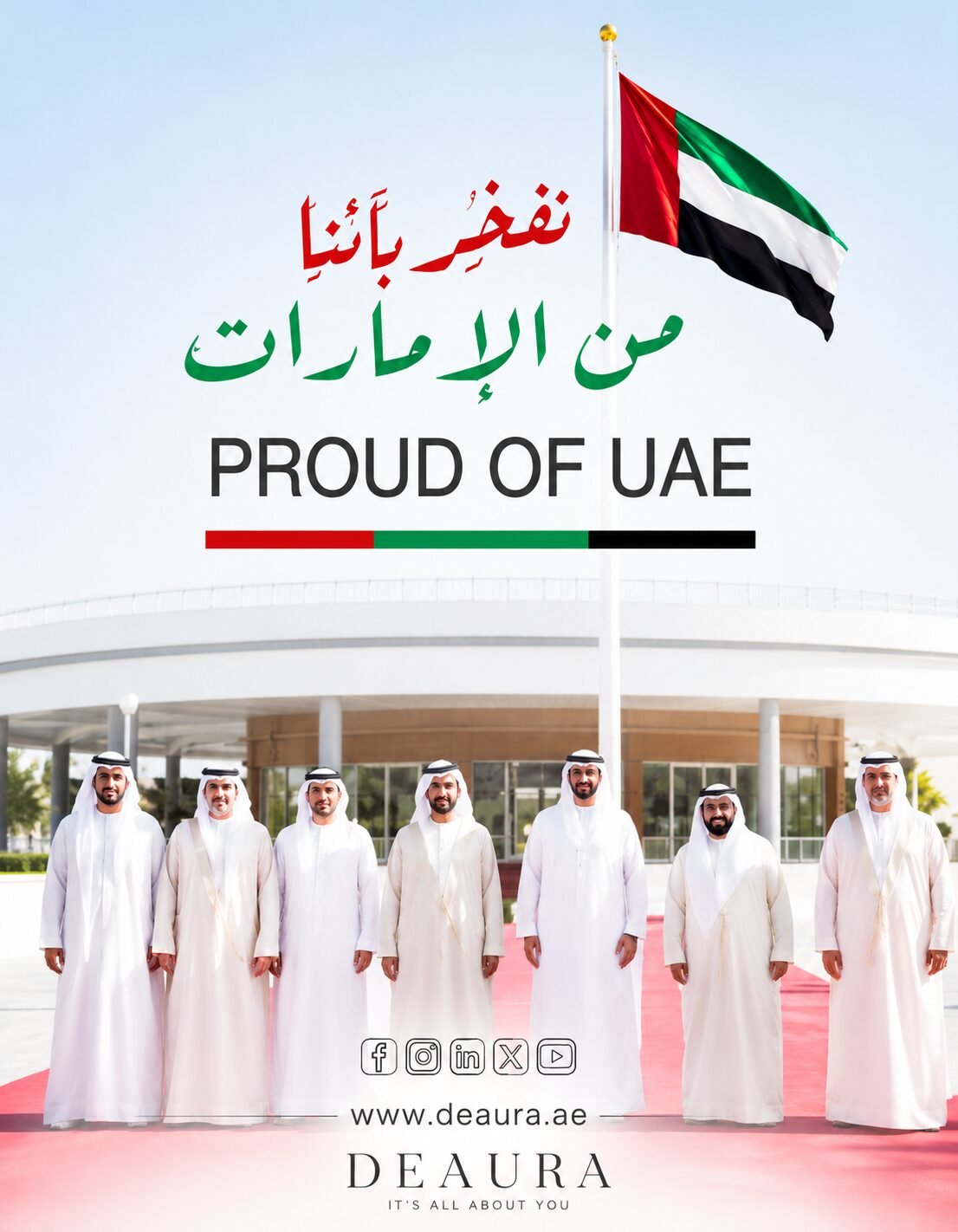 Proud of UAE — DEAURA